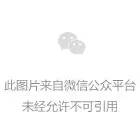 盛付通涨价已揭晓！部分产品未涨！附应对方法！